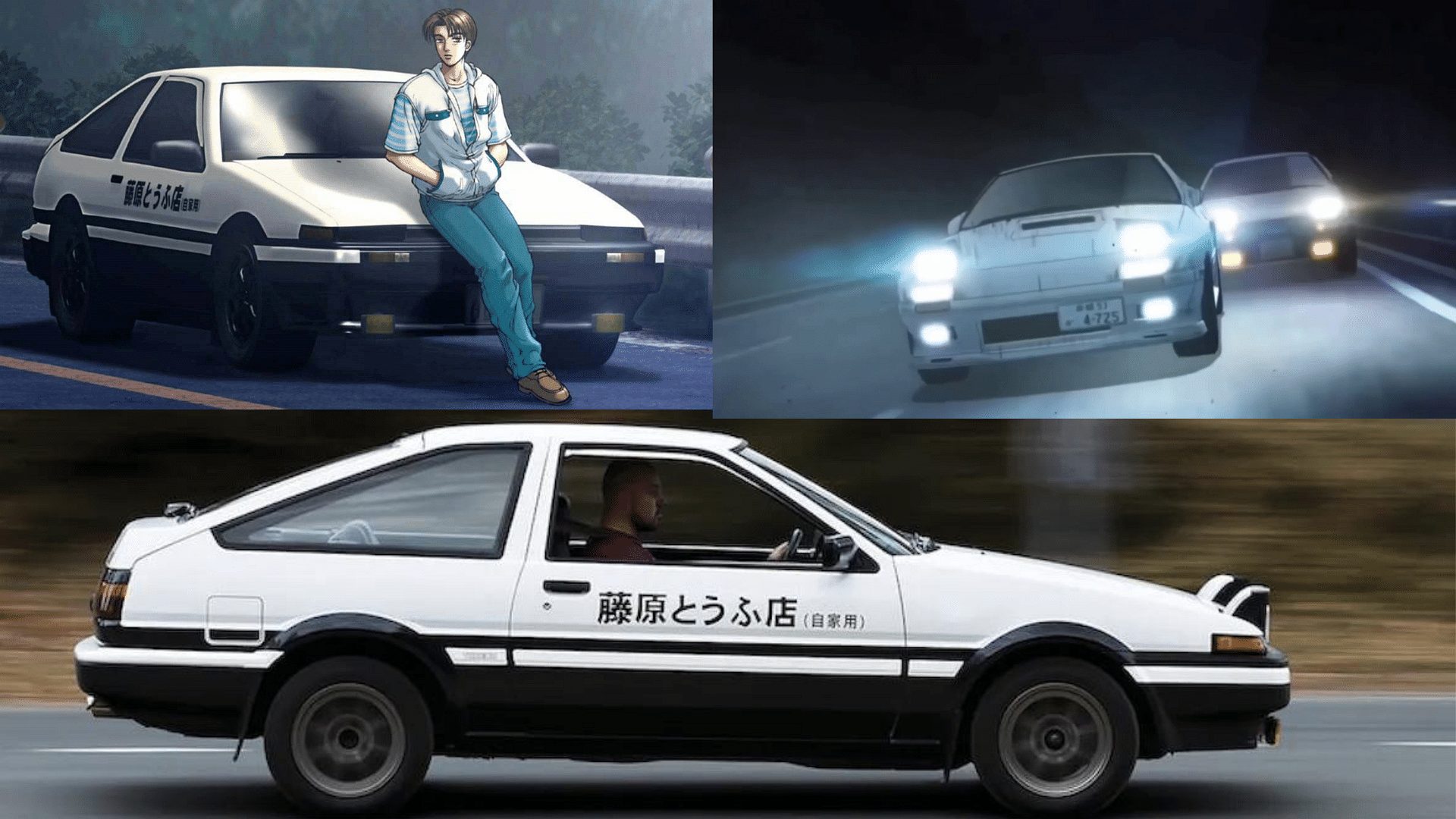 The Famous Initial D AE86